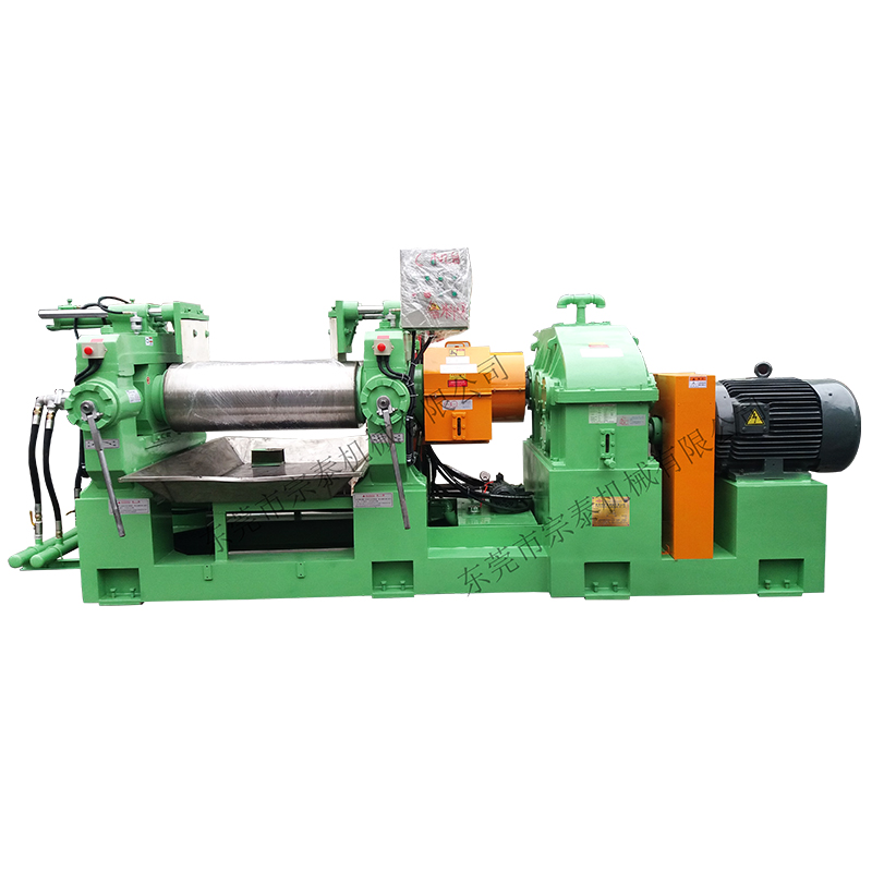 Open mill